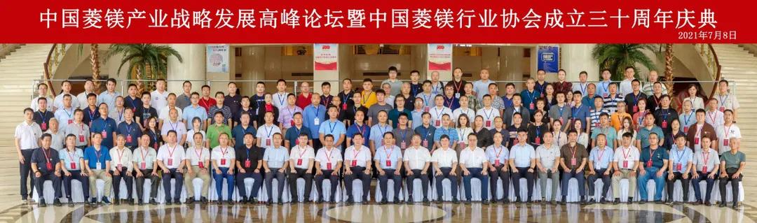613aacc5a5f14.jpg